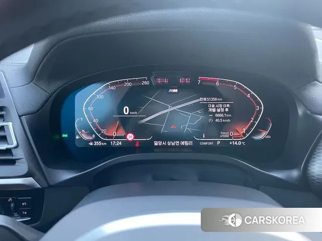 BMW X4 (G02) id 3745788 из Кореи 15