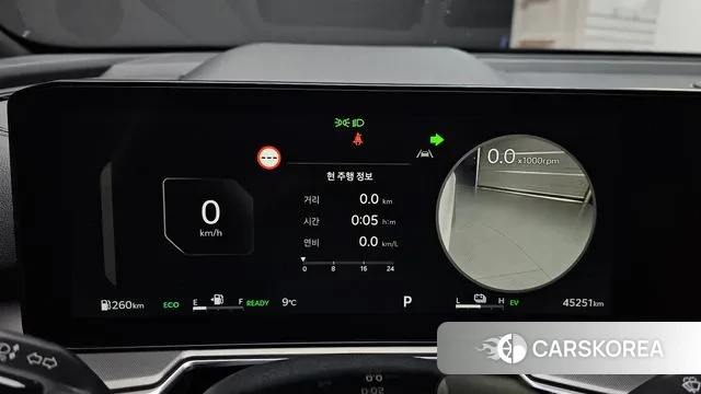 Kia The New Sorento 4th Generation id 3684878 из Кореи 17