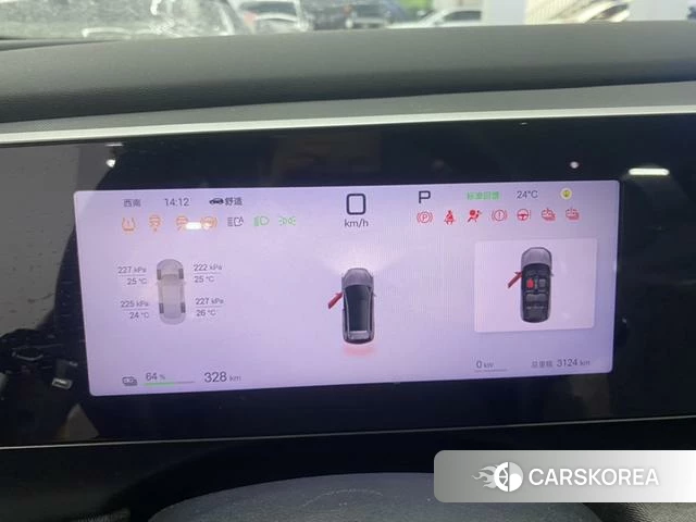 BYD Sea Lion 05EV id 4199011 из Китая 9