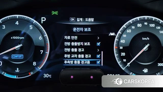 Genesis G70 id 4775911 из Кореи 35