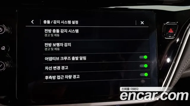 Chevrolet (GM Daewoo) Bolt EUV id 2665354 из Кореи 17