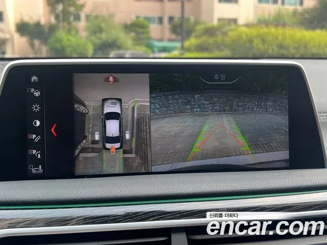 BMW 7 Series (G11) id 2663074 из Кореи 7