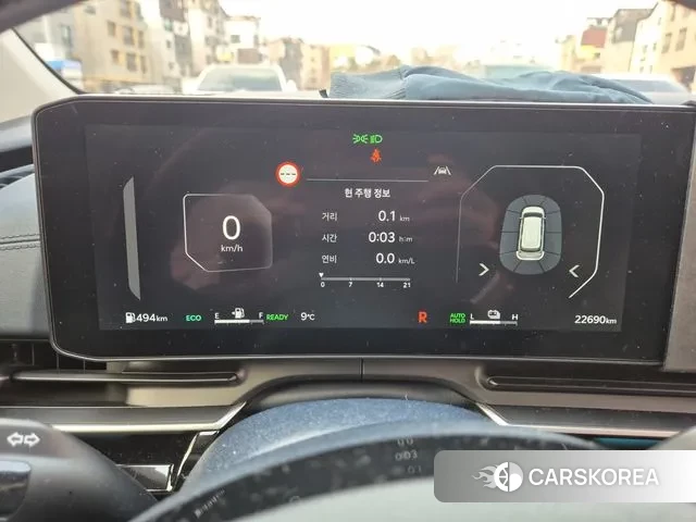 Kia The New Carnival 4th Generation id 3653925 из Кореи 17