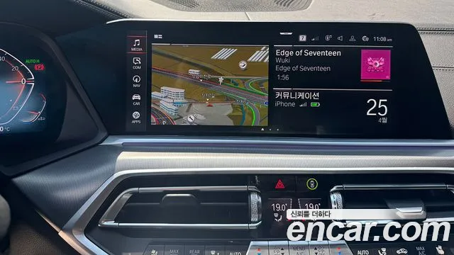 BMW X6 (G06) id 2662346 из Кореи 8