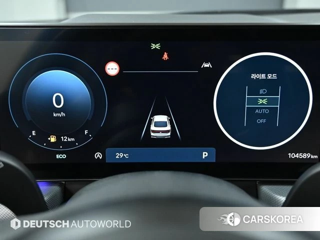 Hyundai Sonata D Edge (DN8) id 4710732 из Кореи 17