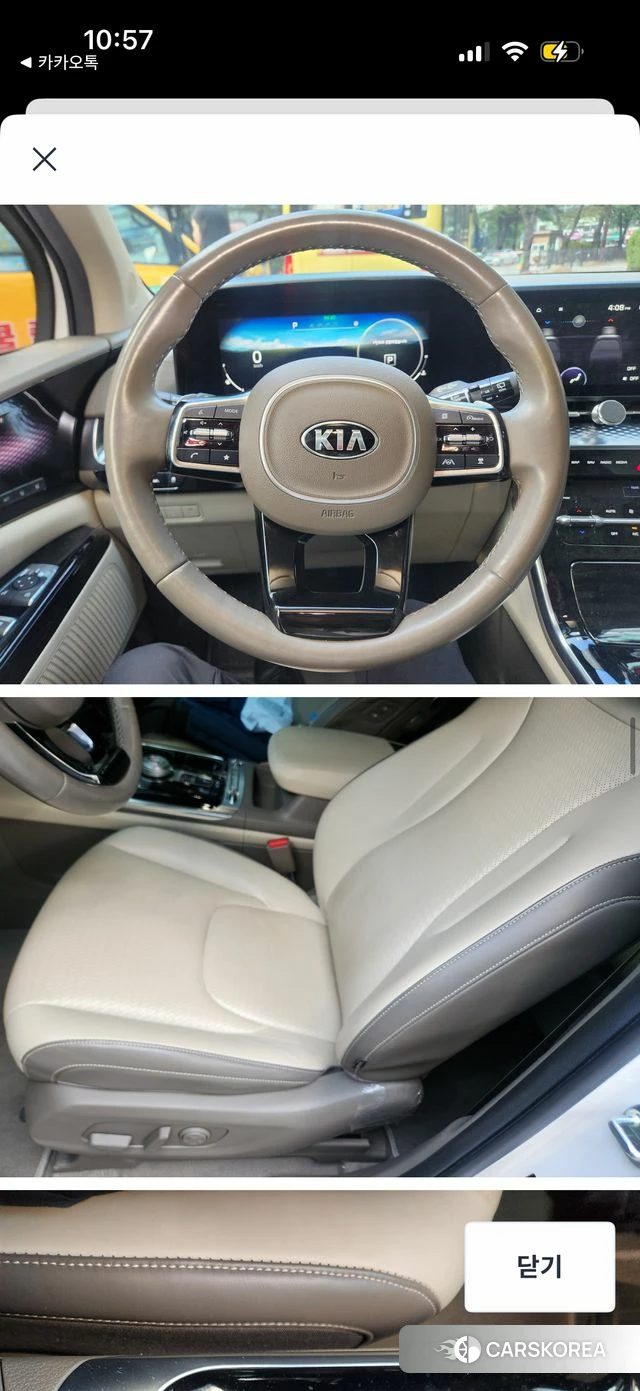Kia Carnival 4th generation id 4671837 из Кореи 12