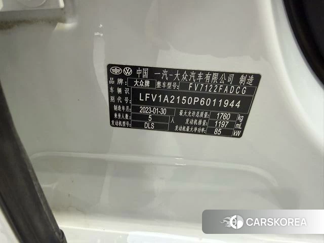 Volkswagen Bora id 4256349 из Китая 12