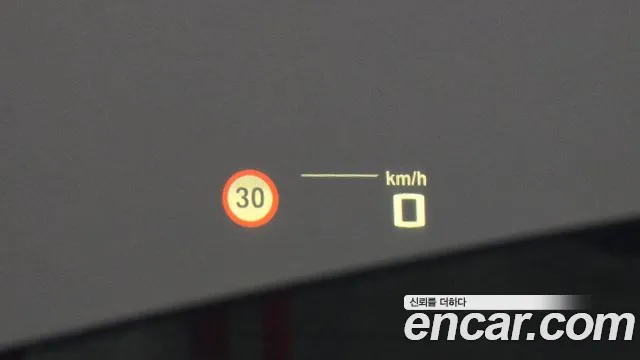 BMW X7 (G07) id 2660998 из Кореи 17