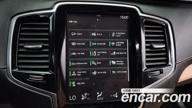 Volvo XC90 second Generation id 2756019 из Кореи 17