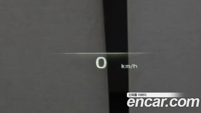 Kia The New K9 2nd generation id 2702263 из Кореи 17