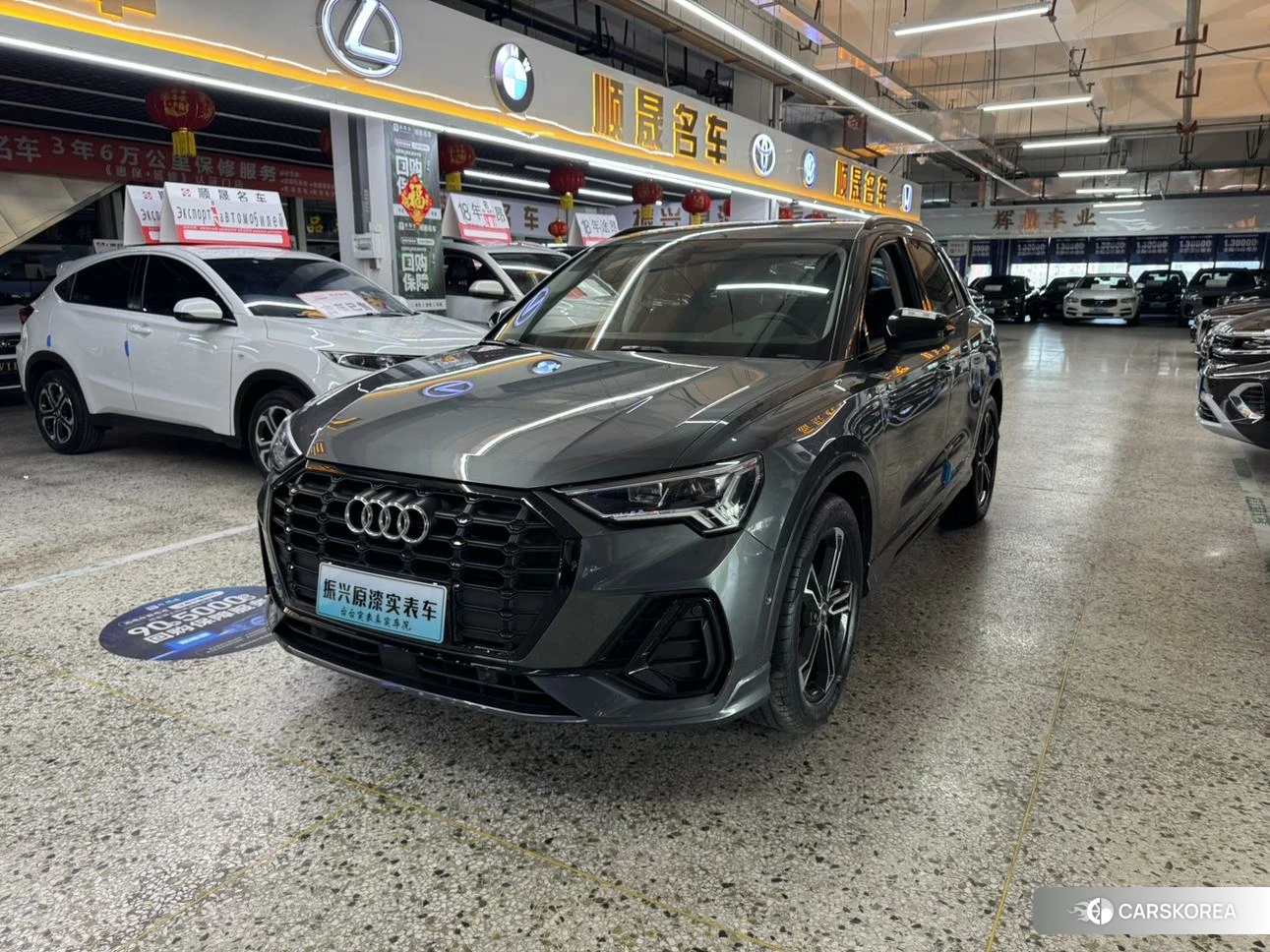 Audi Q3 id 4420877 из Китая 7