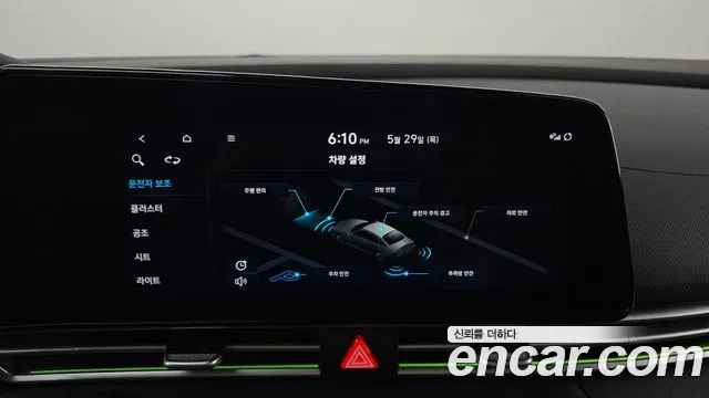 Hyundai Avante (CN7) id 2755244 из Кореи 17