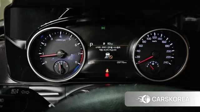 Kia Carnival 4th generation id 3746313 из Кореи 17