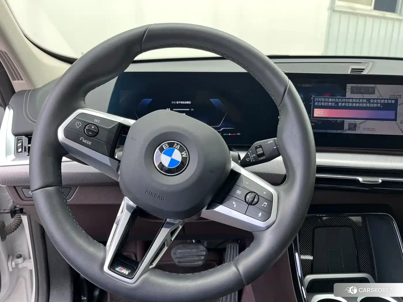 BMW X1 id 4653826 из Китая 13