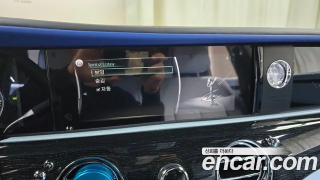 Rolls-Royce Ghost 2nd Generation id 2639173 из Кореи 17