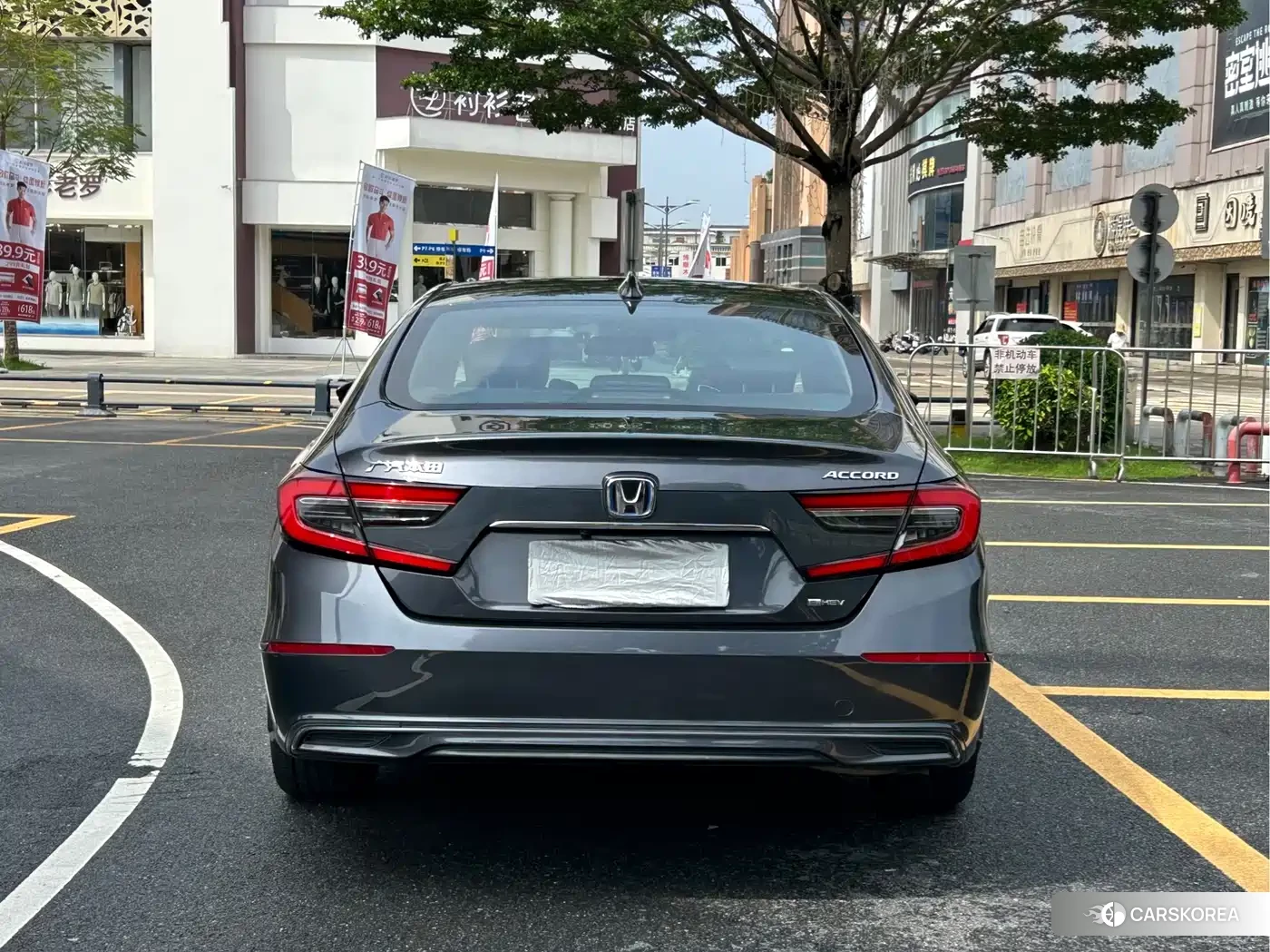 Honda Accord id 4547999 из Китая 16