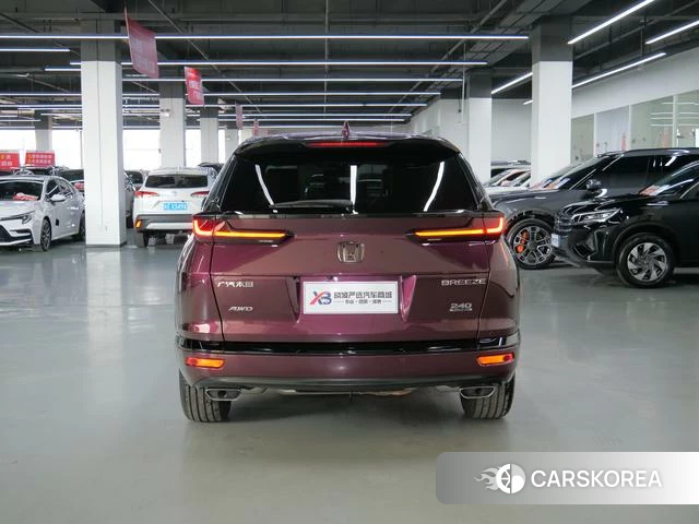 Honda Hao Ying id 4221065 из Китая 17