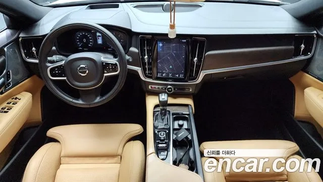 Volvo V90 Cross-Country id 2881743 из Кореи 17