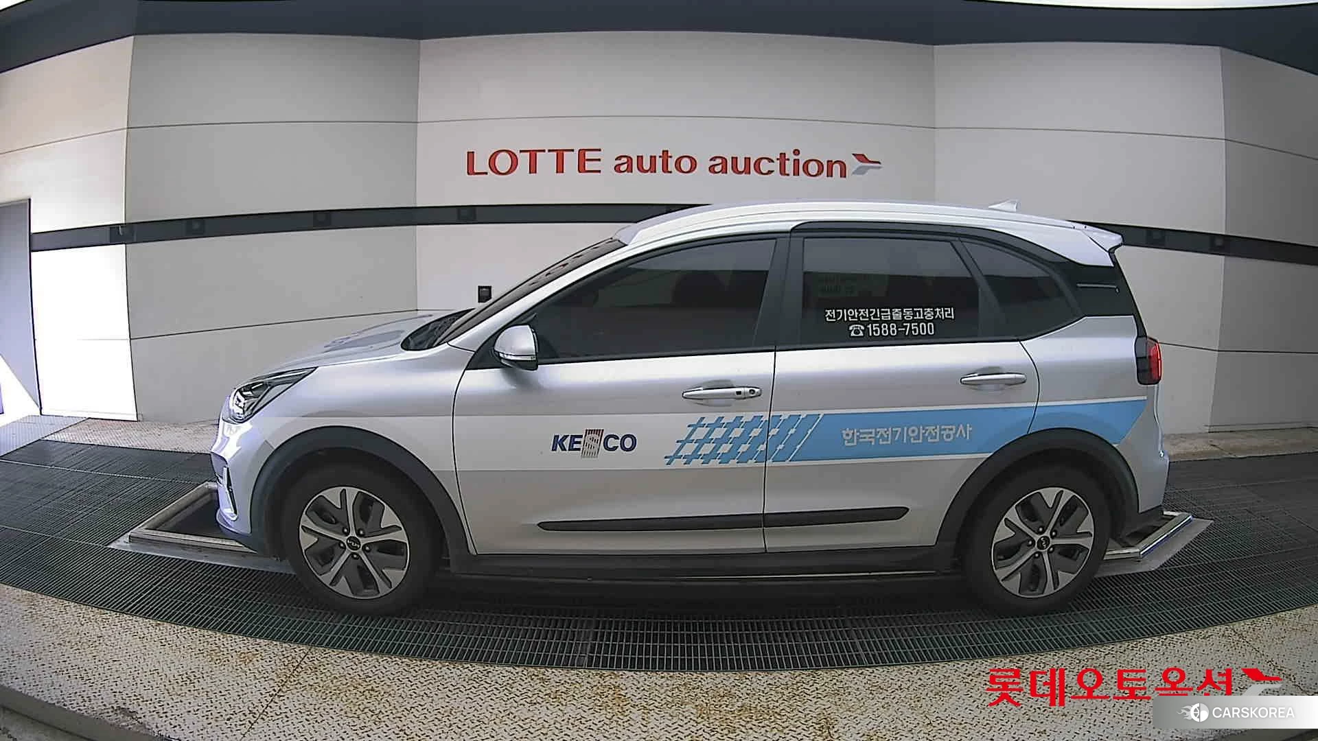 Kia Niro Plus id 4674189 из Кореи 34