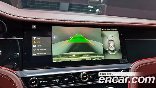 Bentley Continental GT 3rd Generation id 2681065 из Кореи 17