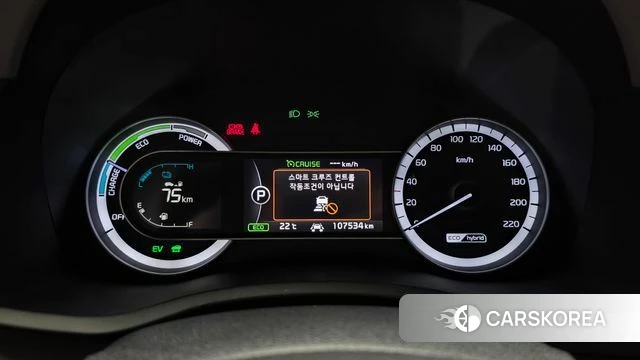 Kia Niro id 4760230 из Кореи 28
