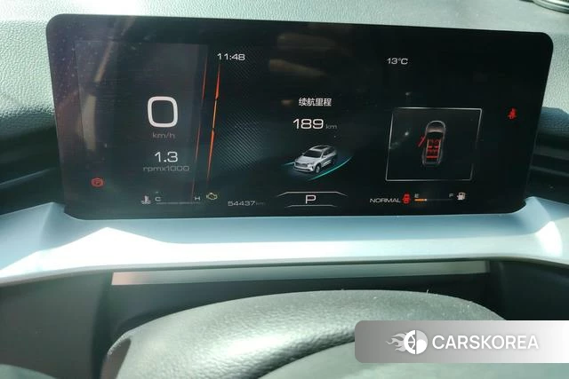 Haval H6 id 4218694 из Китая 14