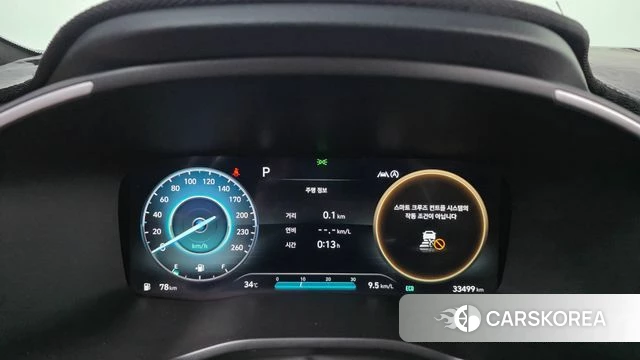 Hyundai The New Santa Fe id 4580875 из Кореи 33