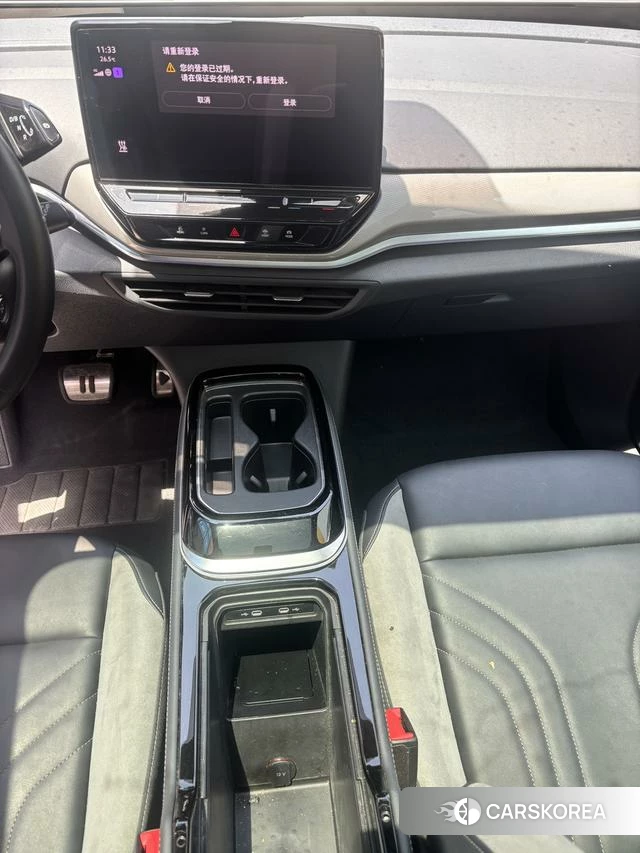 Volkswagen ID.4 CROZZ id 4300937 из Китая 12