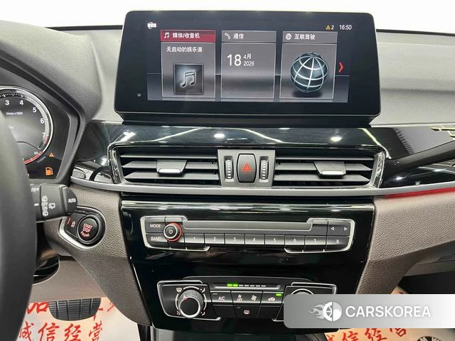 BMW X1 id 4182548 из Китая 18