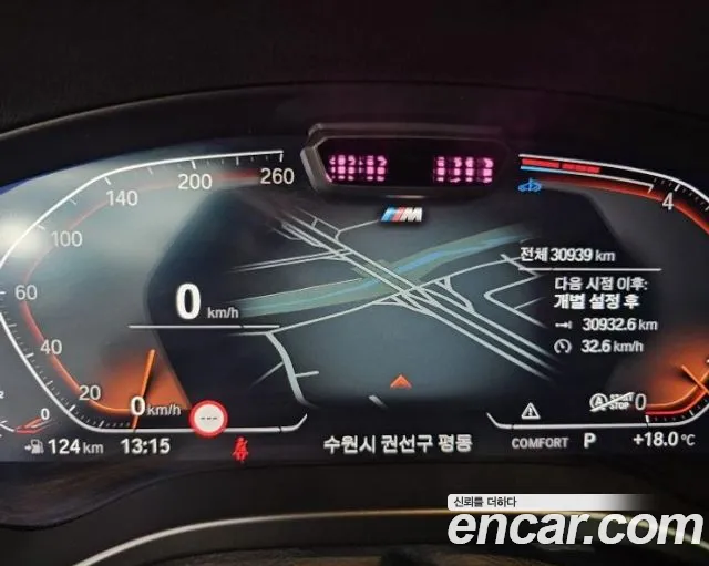 BMW X3 (G01) id 2727981 из Кореи 17