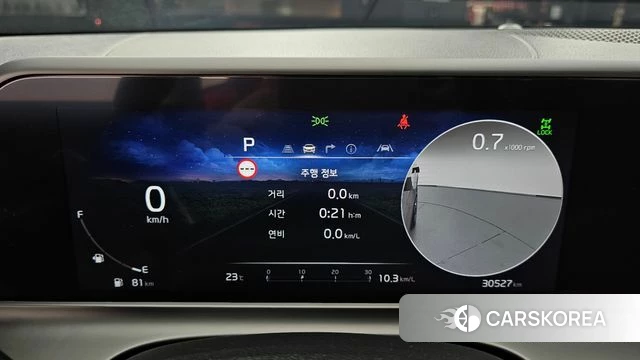Kia The New Seltos id 4854277 из Кореи 32
