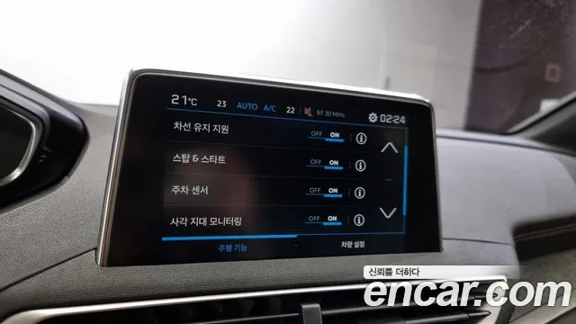 Peugeot 3008 second generation id 2762553 из Кореи 17