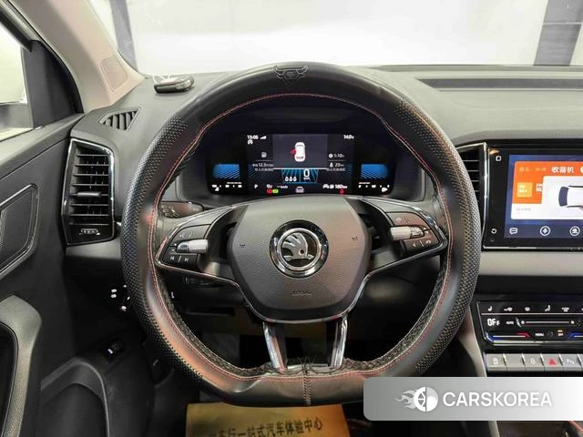 Skoda Krok id 4240008 из Китая 21