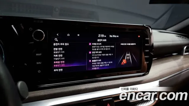 Kia K5 Hybrid 3rd Generation id 2547820 из Кореи 17