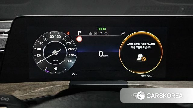 Kia K8 id 4706440 из Кореи 29