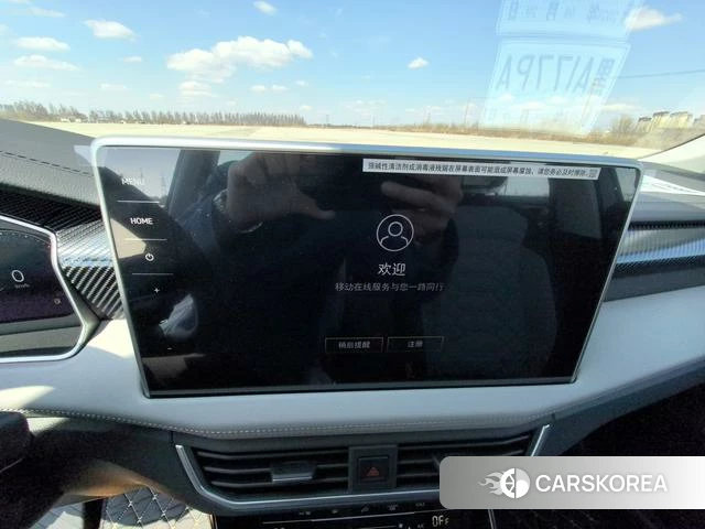 Volkswagen Tanyue id 4257015 из Китая 22