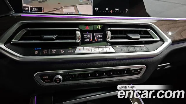 BMW X5 (G05) id 2681456 из Кореи 17