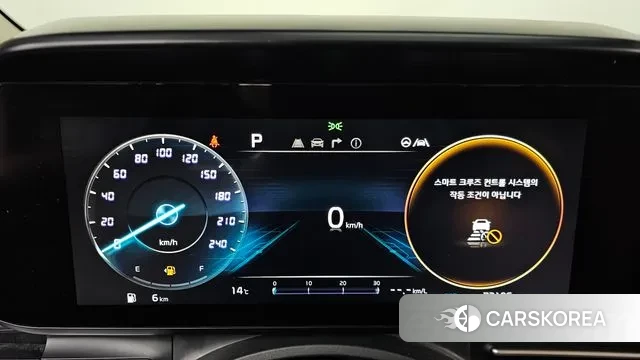 Kia Carnival 4th generation id 3702330 из Кореи 17