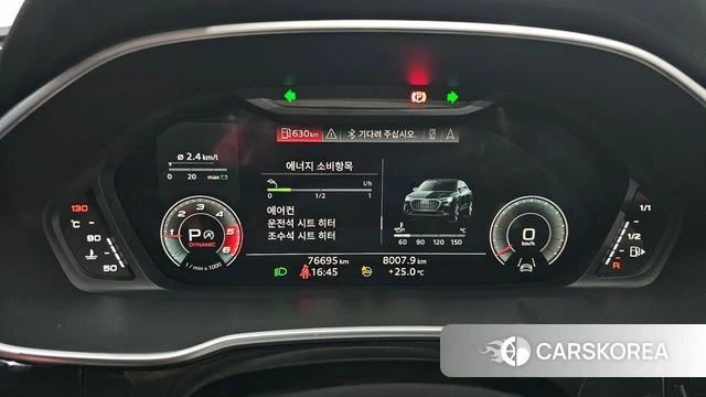Audi Q3 (F3) id 4506527 из Кореи 27