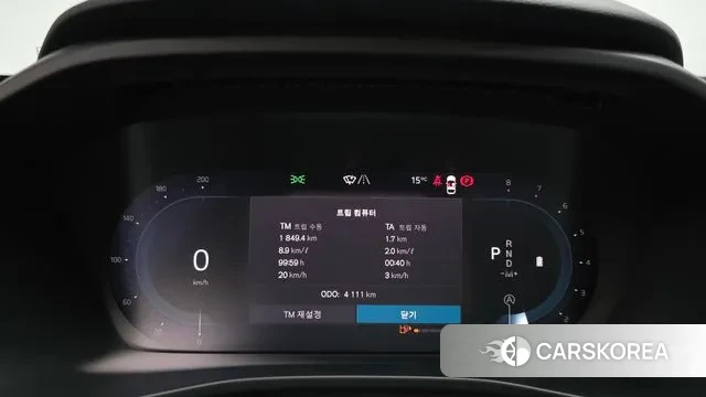 Volvo XC40 id 3700714 из Кореи 17