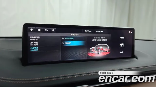 Genesis GV70 id 2543238 из Кореи 17