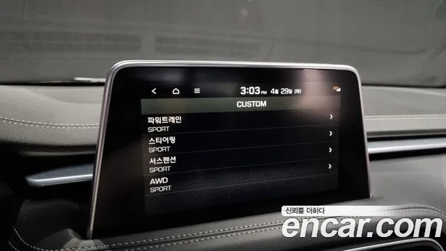 Genesis G70 id 2674587 из Кореи 17