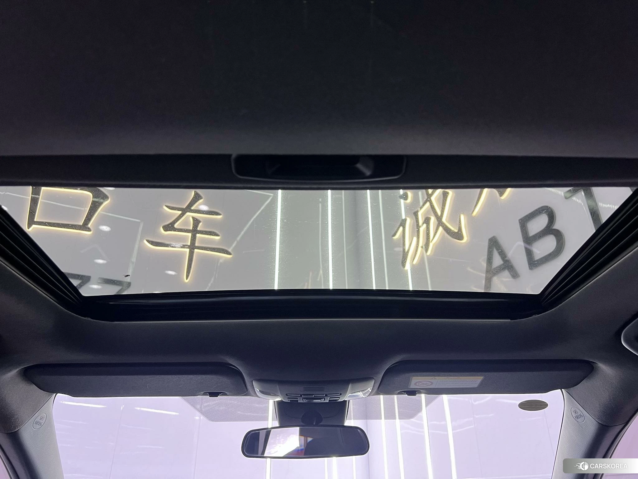Toyota Lei Ling id 4461292 из Китая 18
