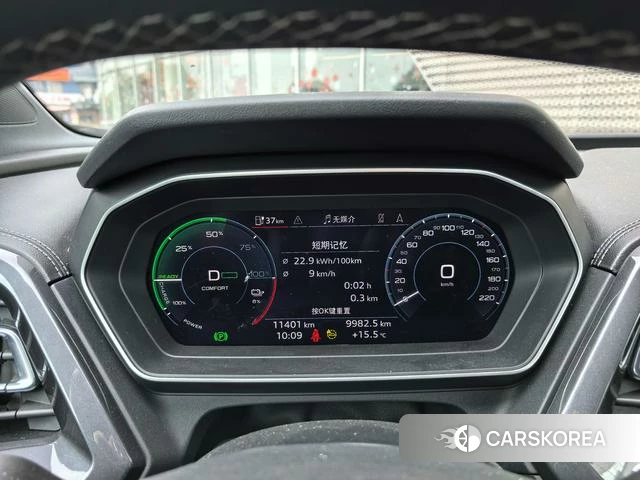 Audi Q4 e-tron id 4219737 из Китая 7