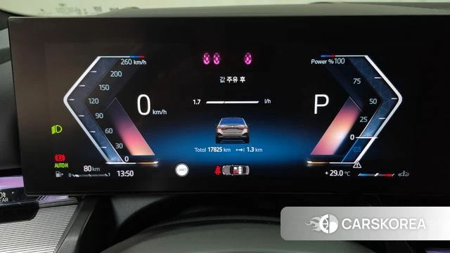 BMW 5 Series (G60) id 4649711 из Кореи 29