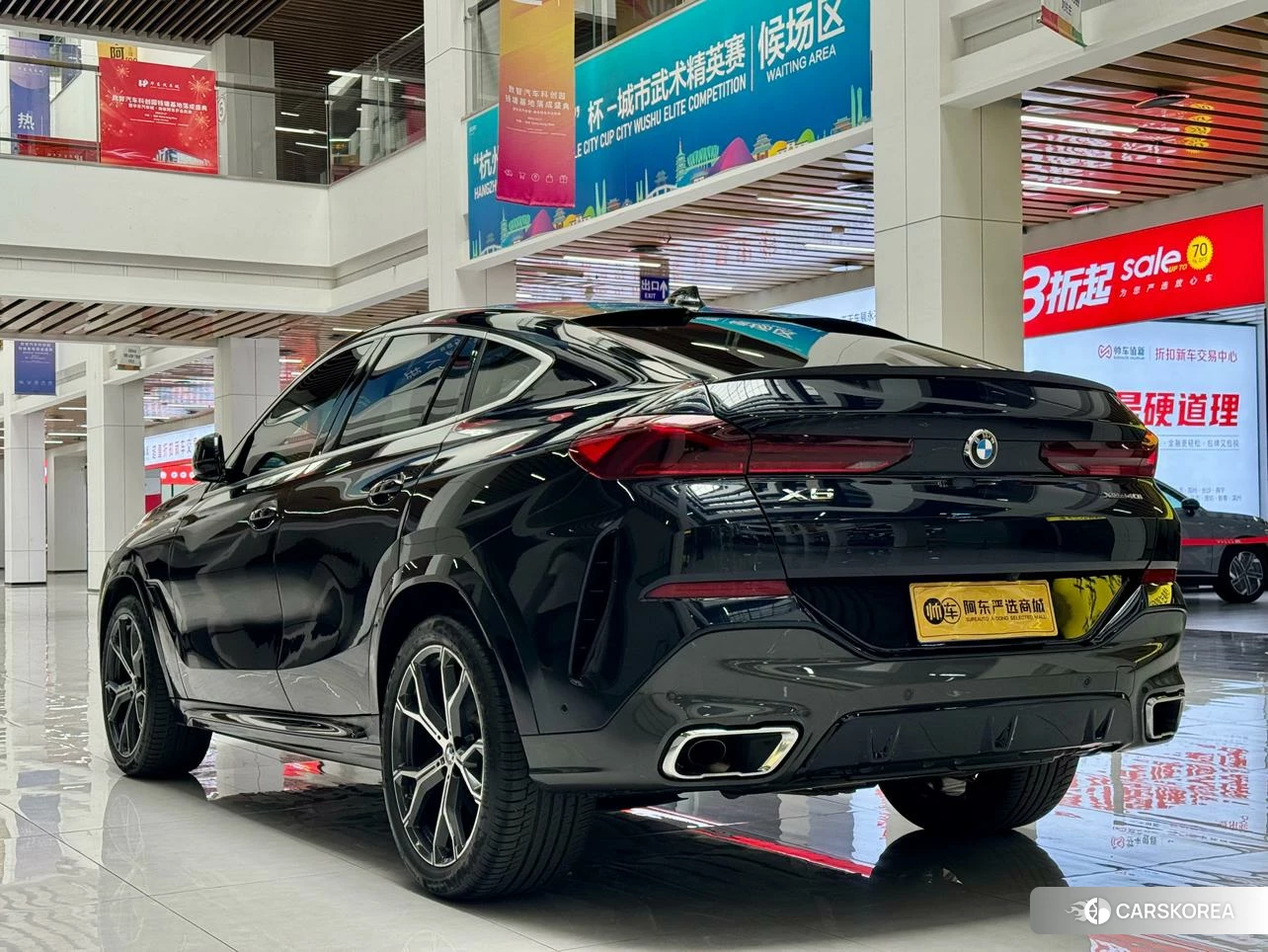 BMW X6 id 4455449 из Китая 9
