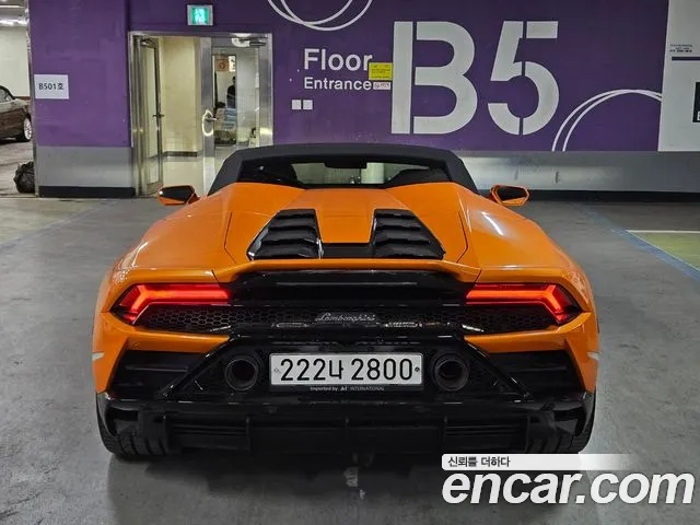 Lamborghini Huracan id 2339483 из Кореи 16