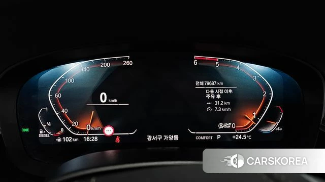 BMW 5 Series (G30) id 4907182 из Кореи 33