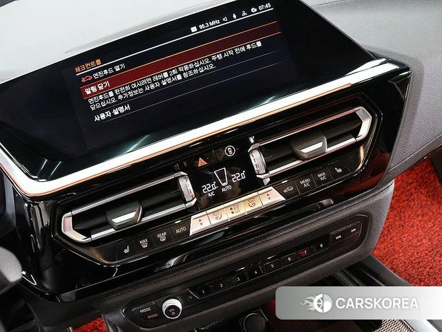 BMW Z4 (G29) id 4231682 из Кореи 17