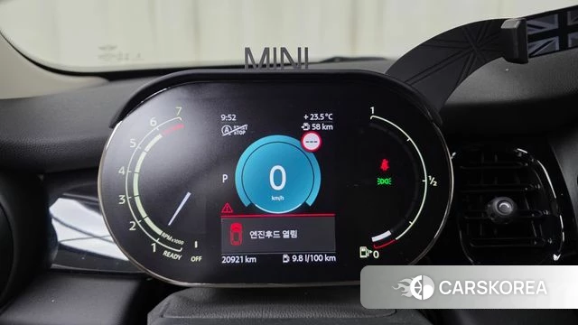 Mini Cooper id 4950732 из Кореи 28